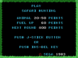 Заставка игры Safari Hunting